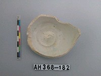 藏品(安平壺底部殘件)的圖片